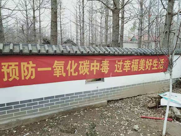 微信图片_202011251411432