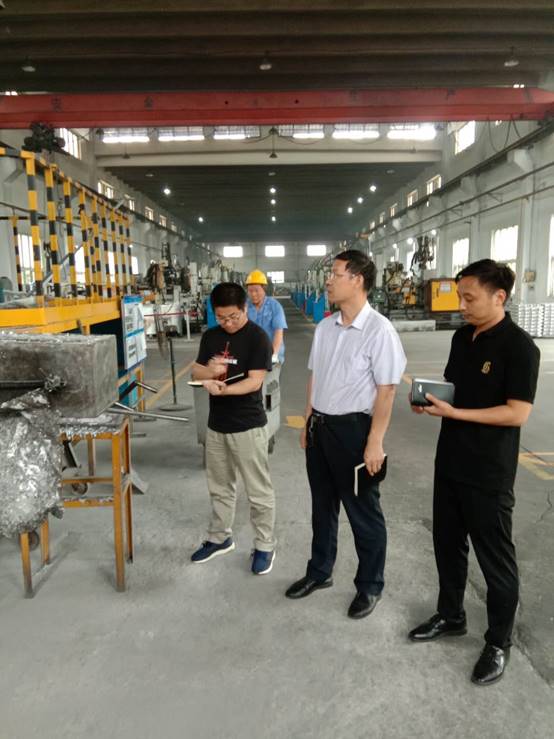 微信图片_201906061148201.jpg