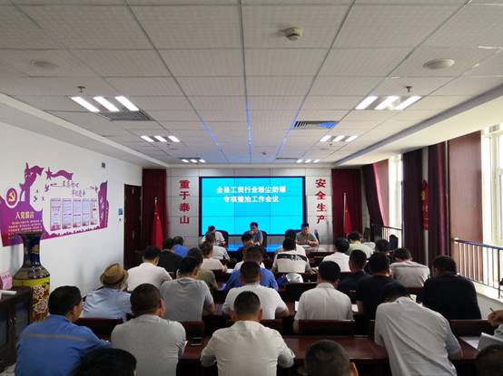 微信图片_20190527155454.jpg