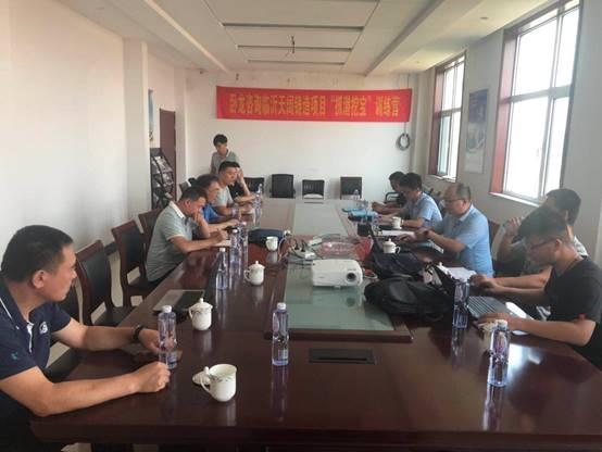 微信图片_201907031009564.jpg