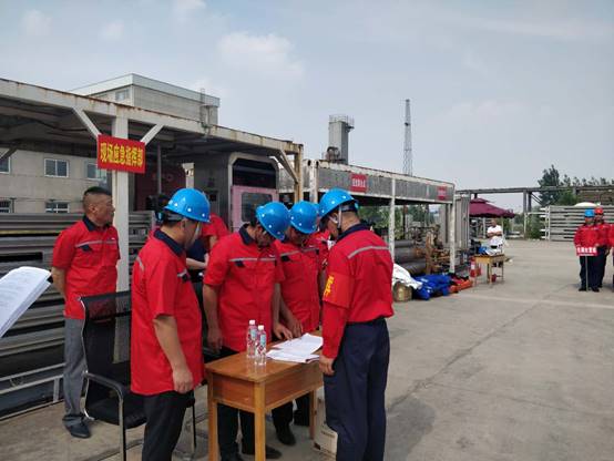 微信图片_201906281002238.jpg