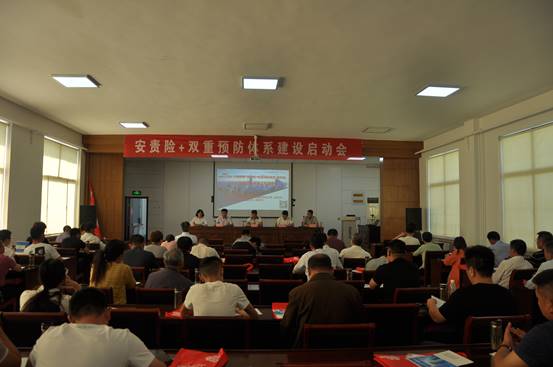 DSC_0829_wps图片