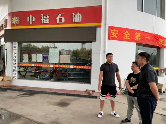 微信图片_201906270954594.jpg