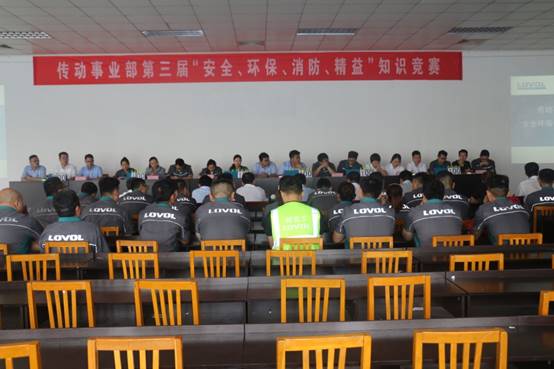 微信图片_20190610153225.jpg