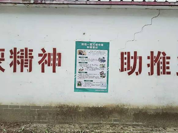 微信图片_202011251411431