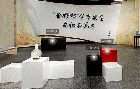 微信图片_20200618170113